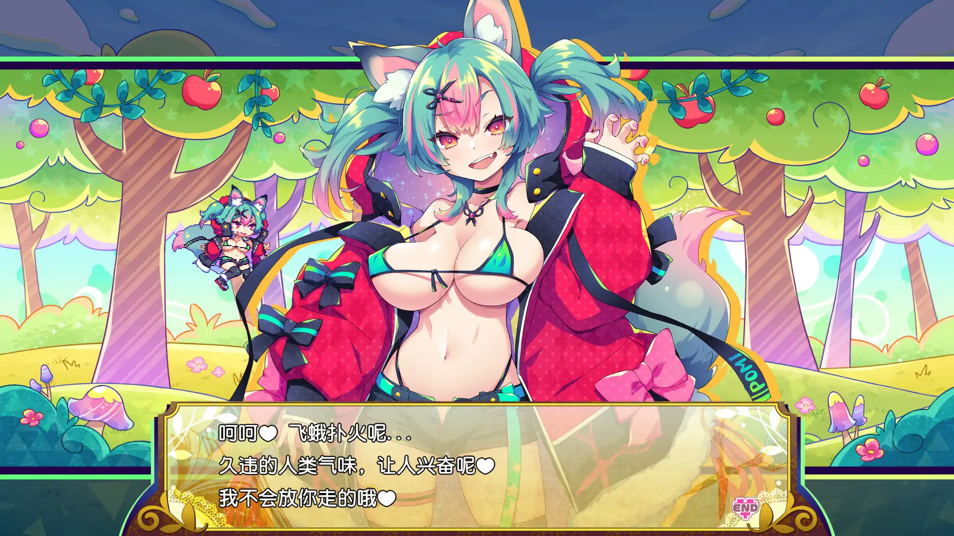 【日系ACT/2D/官中】弹跳激射☆狼与雌性高潮小红帽!V225.09.12 官方中文版【PC/0.16G】 封面图 3