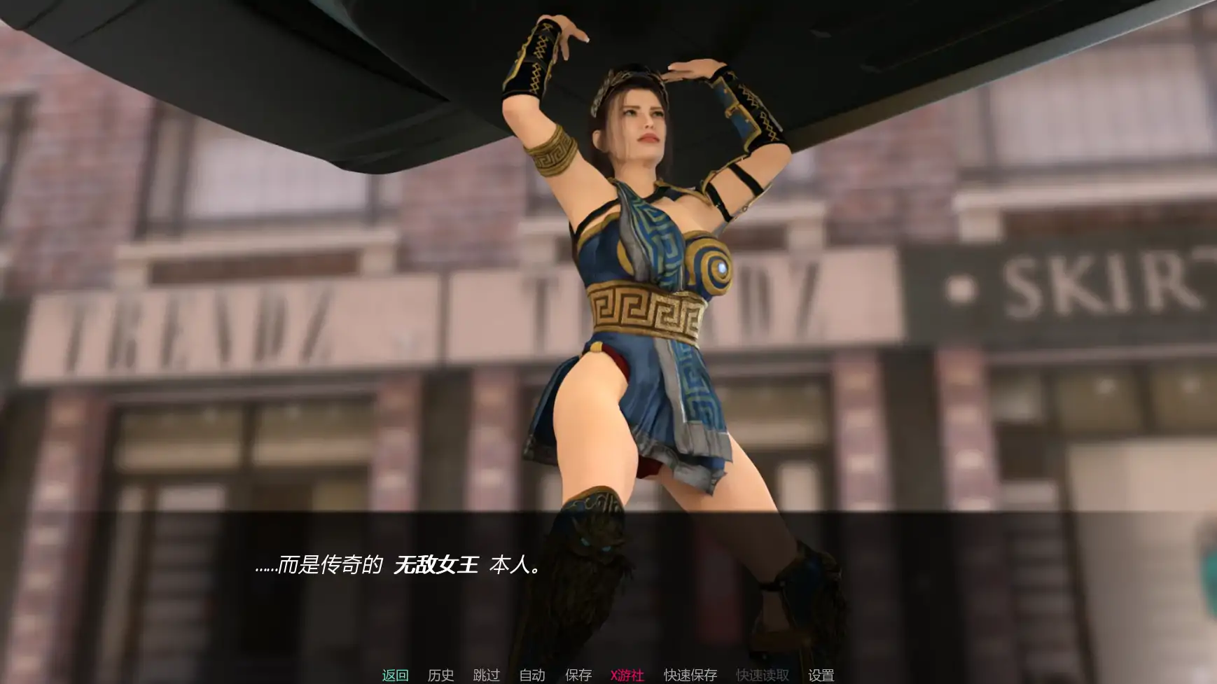 【欧美SLG/AI汉化/3D】超级英雄烂透了v2.042 AI汉化版【PC/4.31G/更新】 更新图 1