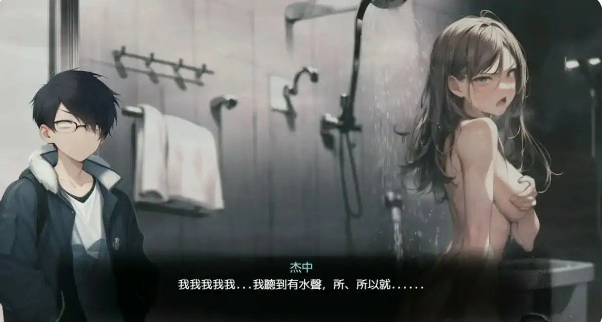 【日系RPG/2D/官中】尸落之城─堕入欲望的阴影V0.82 官方中文版【PC/2.39G】 内容图 1