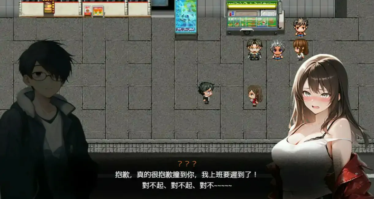 【日系RPG/2D/官中】尸落之城─堕入欲望的阴影V0.82 官方中文版【PC/2.39G】 封面图 2