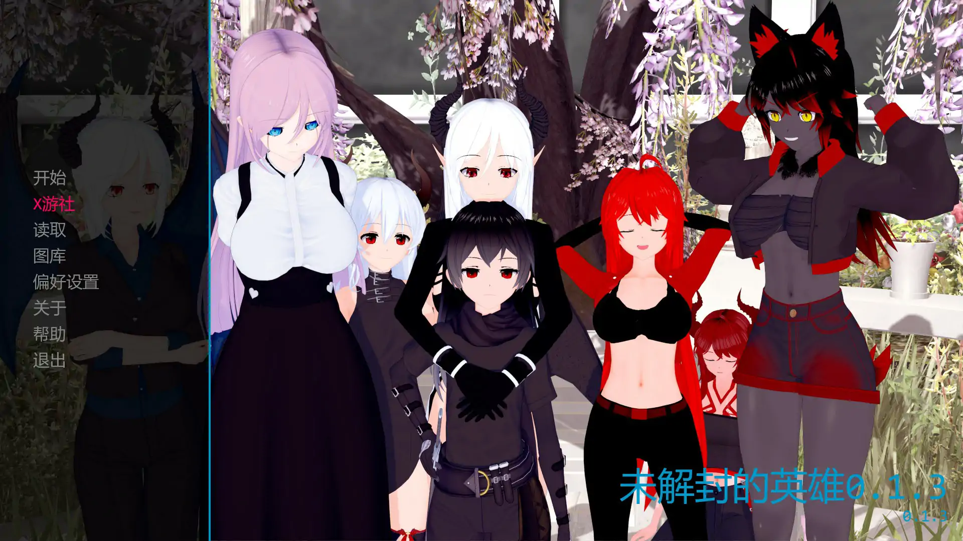 【日系SLG/AI汉化/3D】未解封的英雄v0.1.3 AI汉化版【PC+安卓/1.95G/更新】 封面图 1
