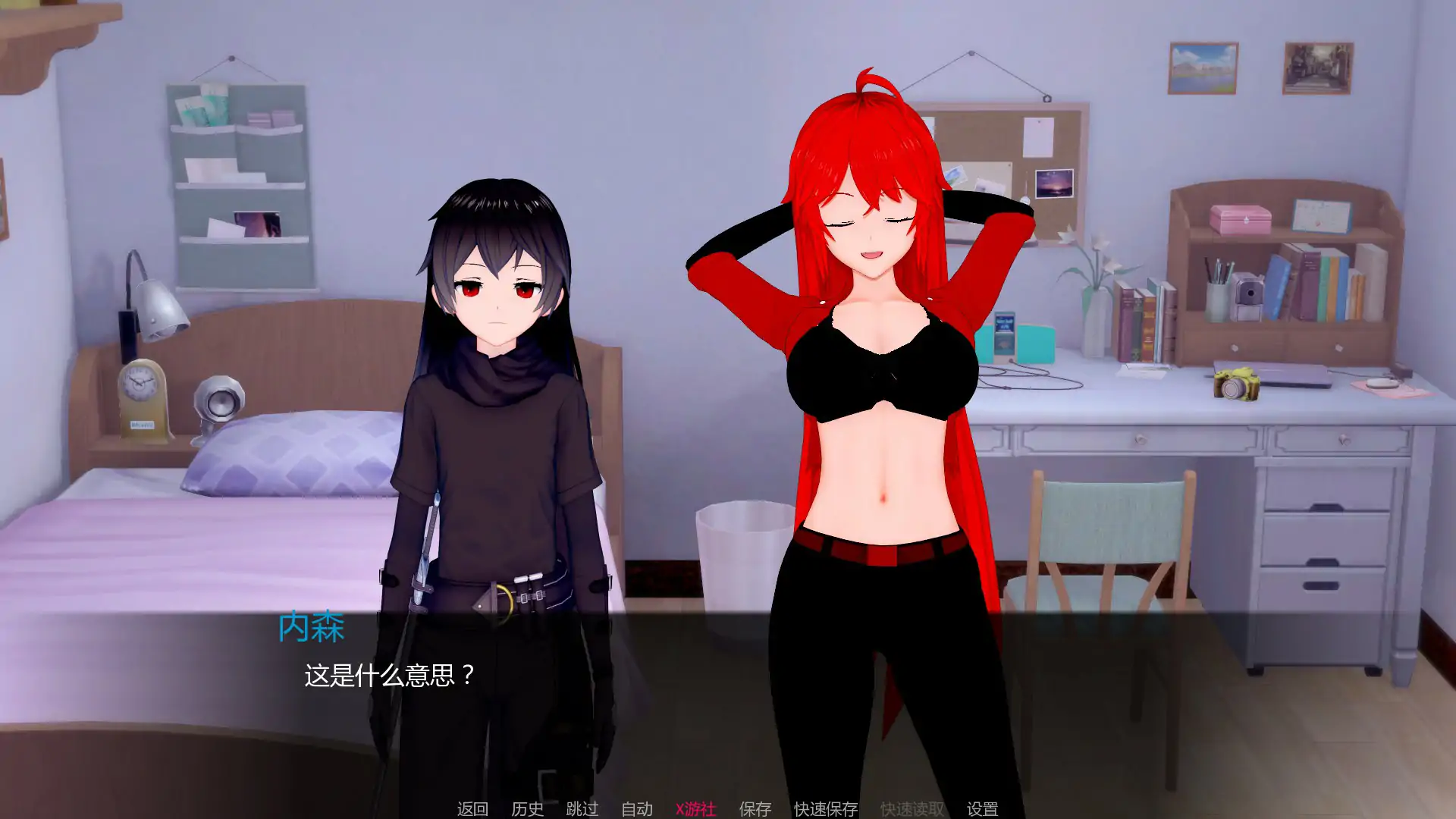 【日系SLG/AI汉化/3D】未解封的英雄v0.1.3 AI汉化版【PC+安卓/1.95G/更新】 封面图 2