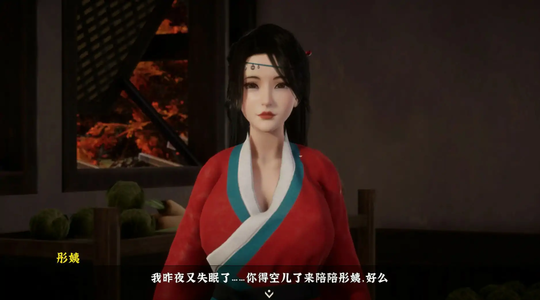 【国产SLG/3D/官中】极品采花郎V2.0.0 官方中文步兵版【PC/6.7G/更新】 封面图 3
