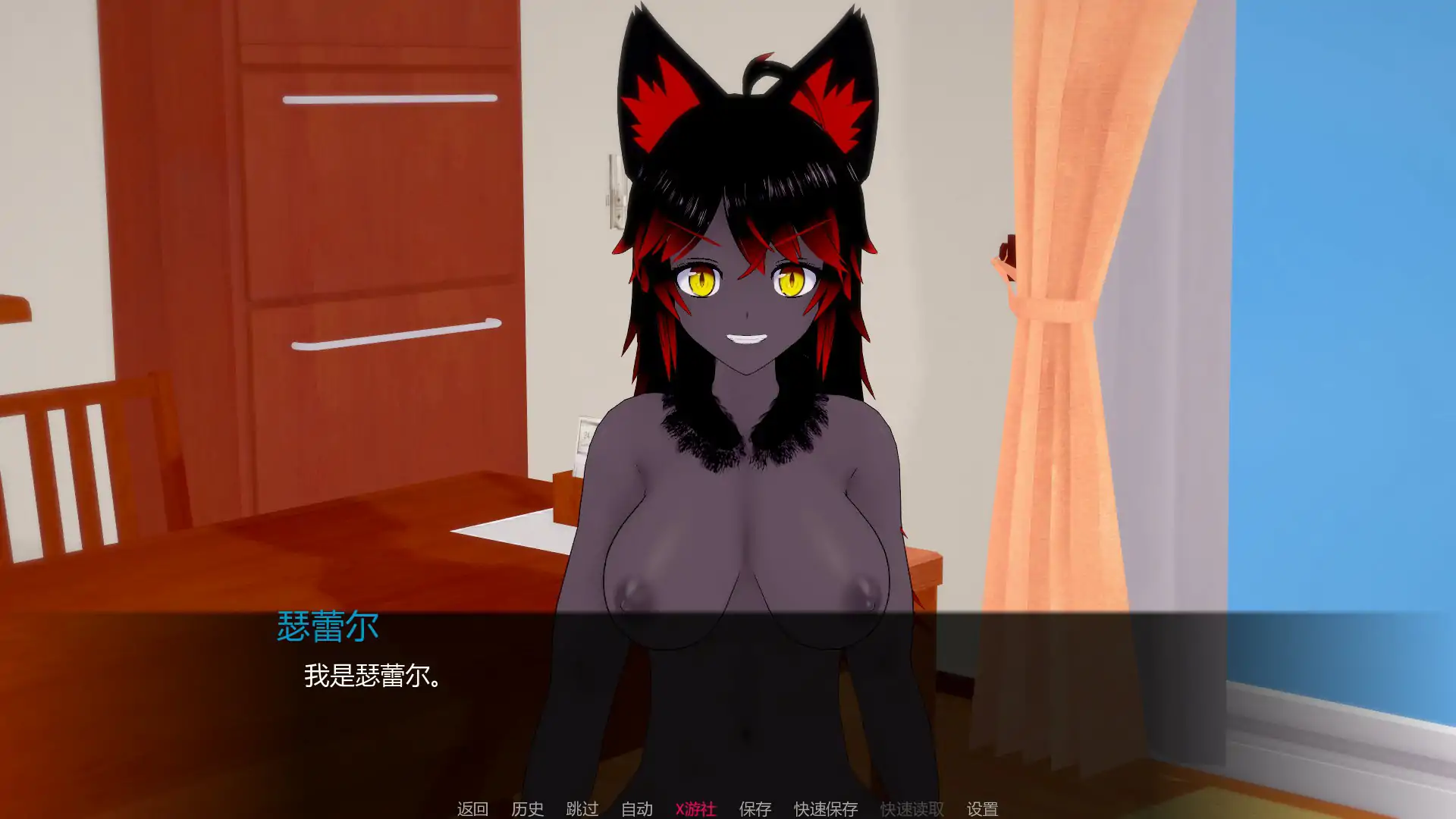 【日系SLG/AI汉化/3D】未解封的英雄v0.1.3 AI汉化版【PC+安卓/1.95G/更新】 内容图 2