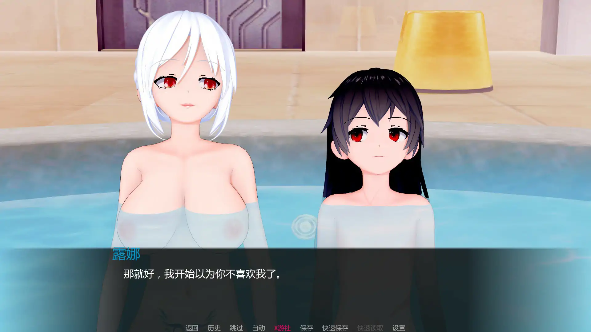 【日系SLG/AI汉化/3D】未解封的英雄v0.1.3 AI汉化版【PC+安卓/1.95G/更新】 更新图 2