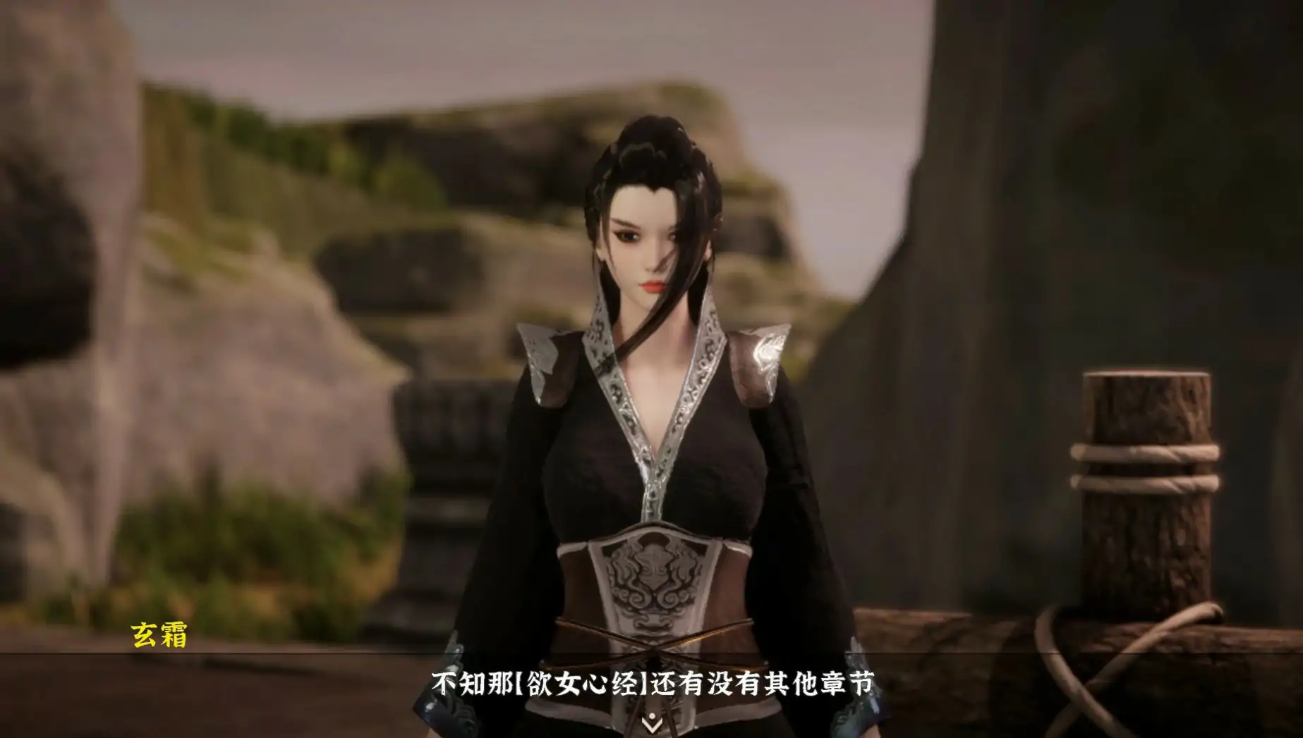 【国产SLG/3D/官中】极品采花郎V2.0.0 官方中文步兵版【PC/6.7G/更新】 封面图 2