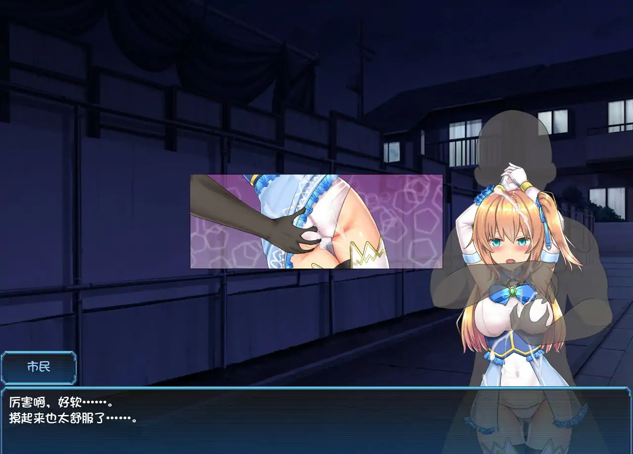 【日系RPG/2D/官中】魔法少女天穹法妮雅V1.0 官方中文版【PC/2.23G】 封面图 3