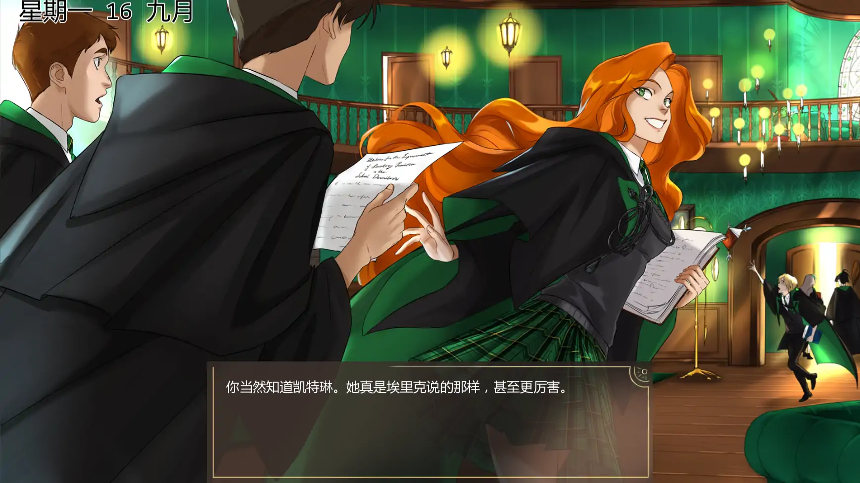 【欧美SLG/AI汉化/2D】受其掌控v0.3.5p AI汉化版【PC+安卓/0.85G/更新】 封面图 2