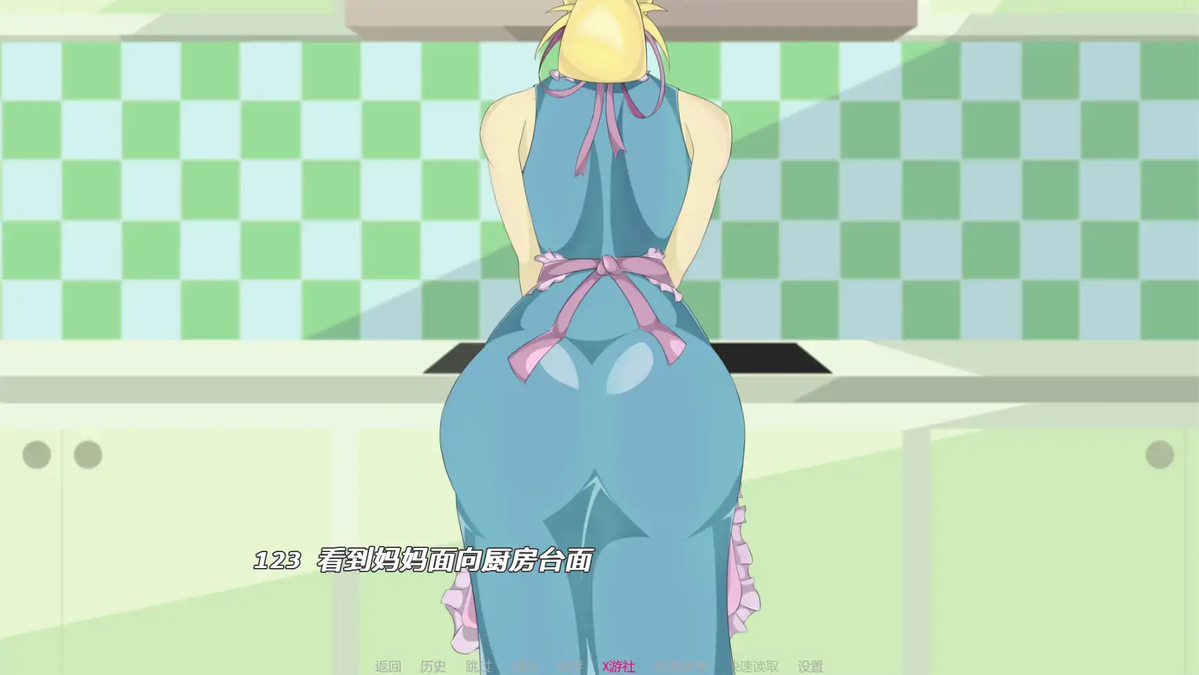 【欧美SLG/AI汉化/2D】恶魔诅咒v0.54 AI汉化版【PC+安卓/1.38G/更新】 内容图 1