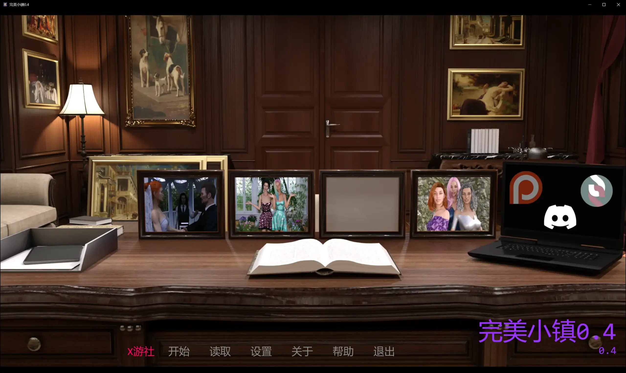 【欧美SLG/AI汉化/3D】完美小镇0.4 AI汉化版【PC+安卓/2.96G/更新】 封面图 2
