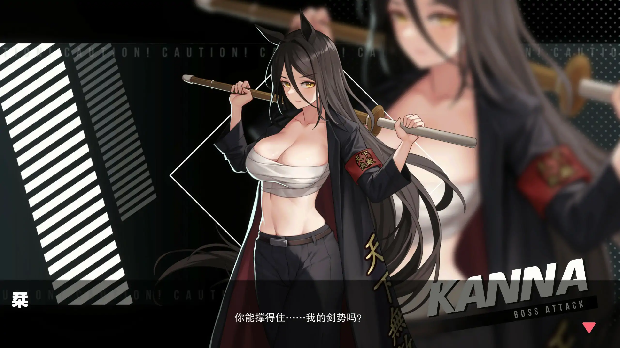 【日系SLG/2D/官中】异世界丧尸前线ISEKAI FRONTLINE v1.4.1 官方中文版【PC/0.83G】 内容图 1