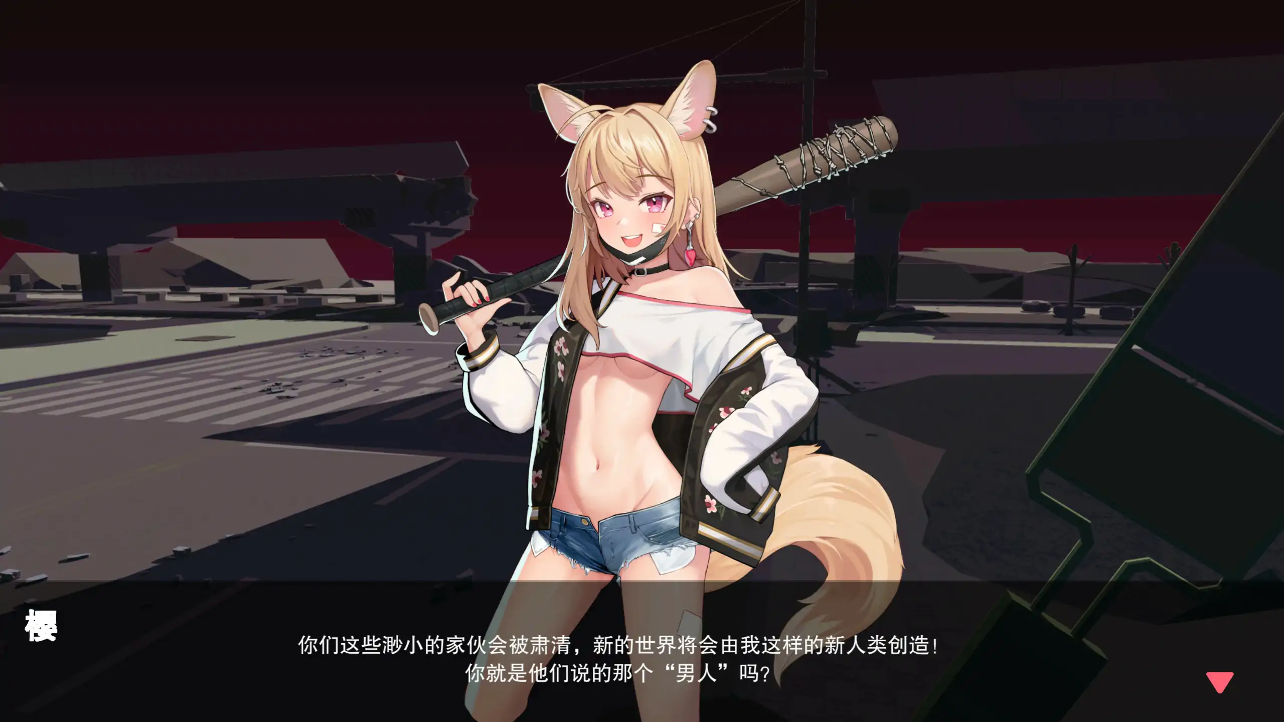 【日系SLG/2D/官中】异世界丧尸前线ISEKAI FRONTLINE v1.4.1 官方中文版【PC/0.83G】 封面图 3