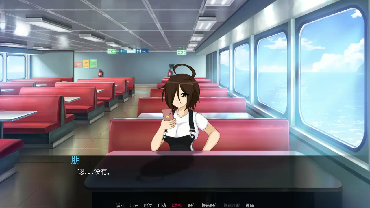 【日系SLG/AI汉化/3D】成长学院v2025-10-01 AI汉化版【PC/1G/首发】 封面图 2