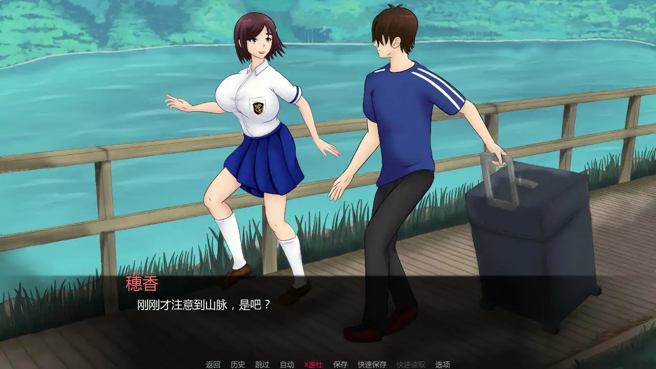 【日系SLG/AI汉化/3D】成长学院v2025-10-01 AI汉化版【PC/1G/首发】 内容图 2