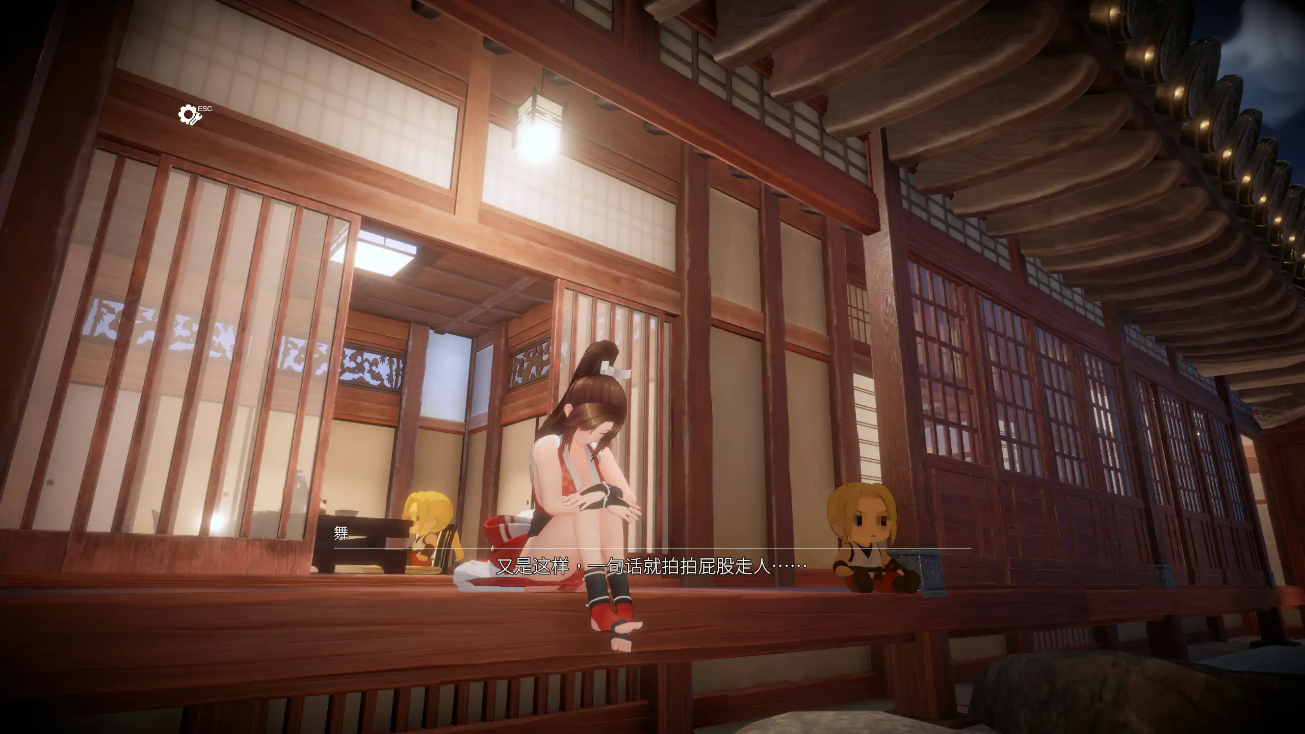 【日系SLG/3D/官中】忍法帖 ～舞之淫术传承之道～官方中文版【PC/4G】 封面图 2