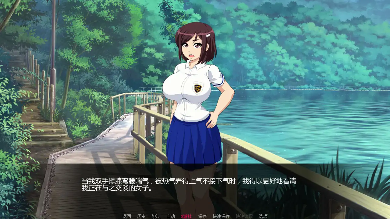 【日系SLG/AI汉化/3D】成长学院v2025-10-01 AI汉化版【PC/1G/首发】 内容图 1