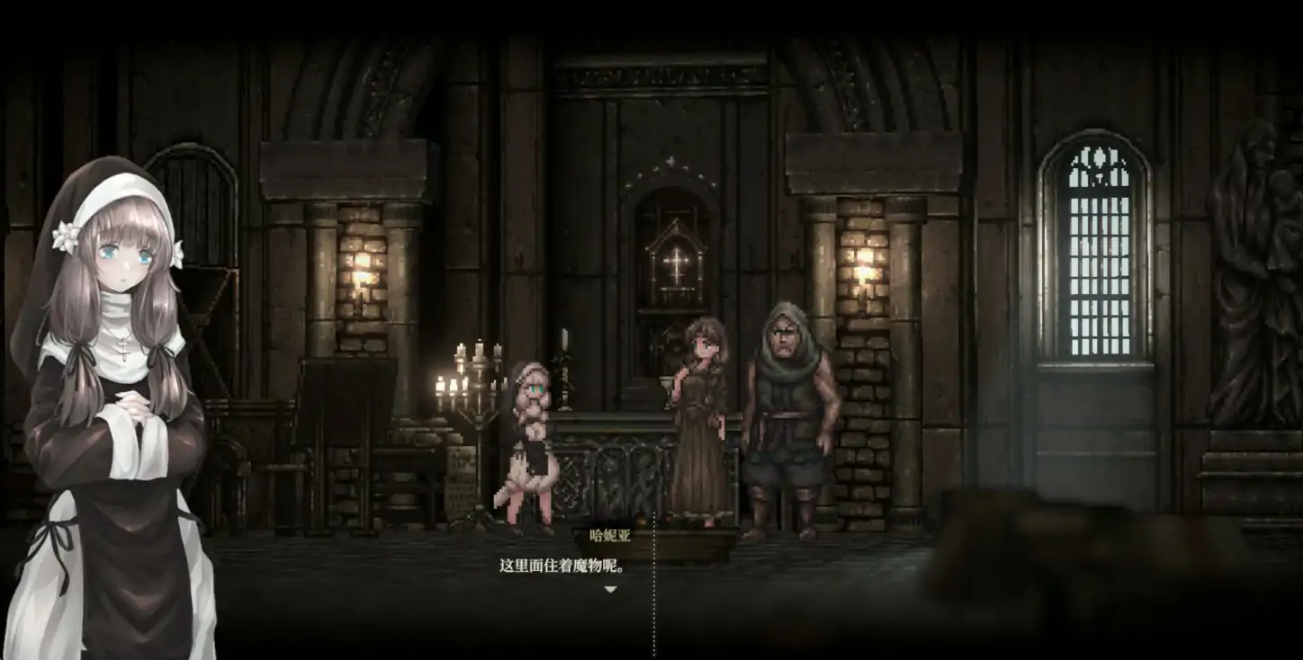 【日系ACT/2D/官中】哥特少女勇闯恶魔城2 V1.1.1 官方中文正式版【PC/1.98G/更新】 封面图 2