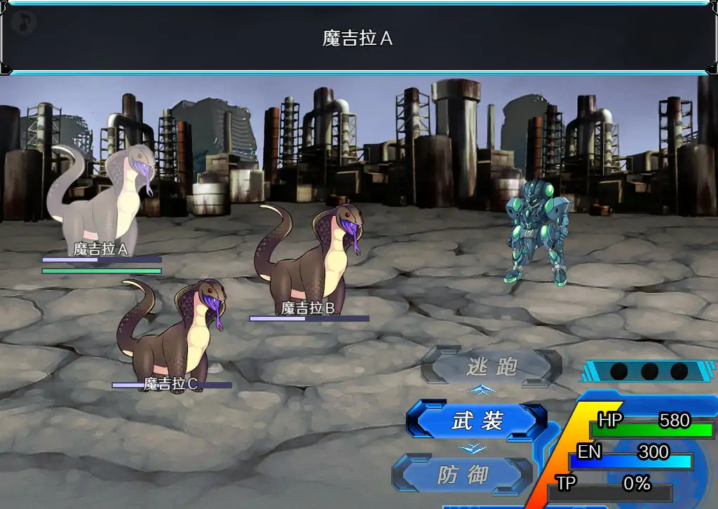 【日系RPG/2D/官中】乐园的克尼库斯 STEAM官方中文版【PC/0.95G/新作】 封面图 3