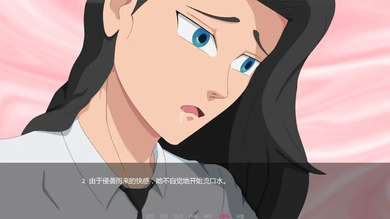 【欧美SLG/AI汉化/2D】未知的好感v0.3.0 AI汉化版【PC+安卓/0.76G/更新】 更新图 1