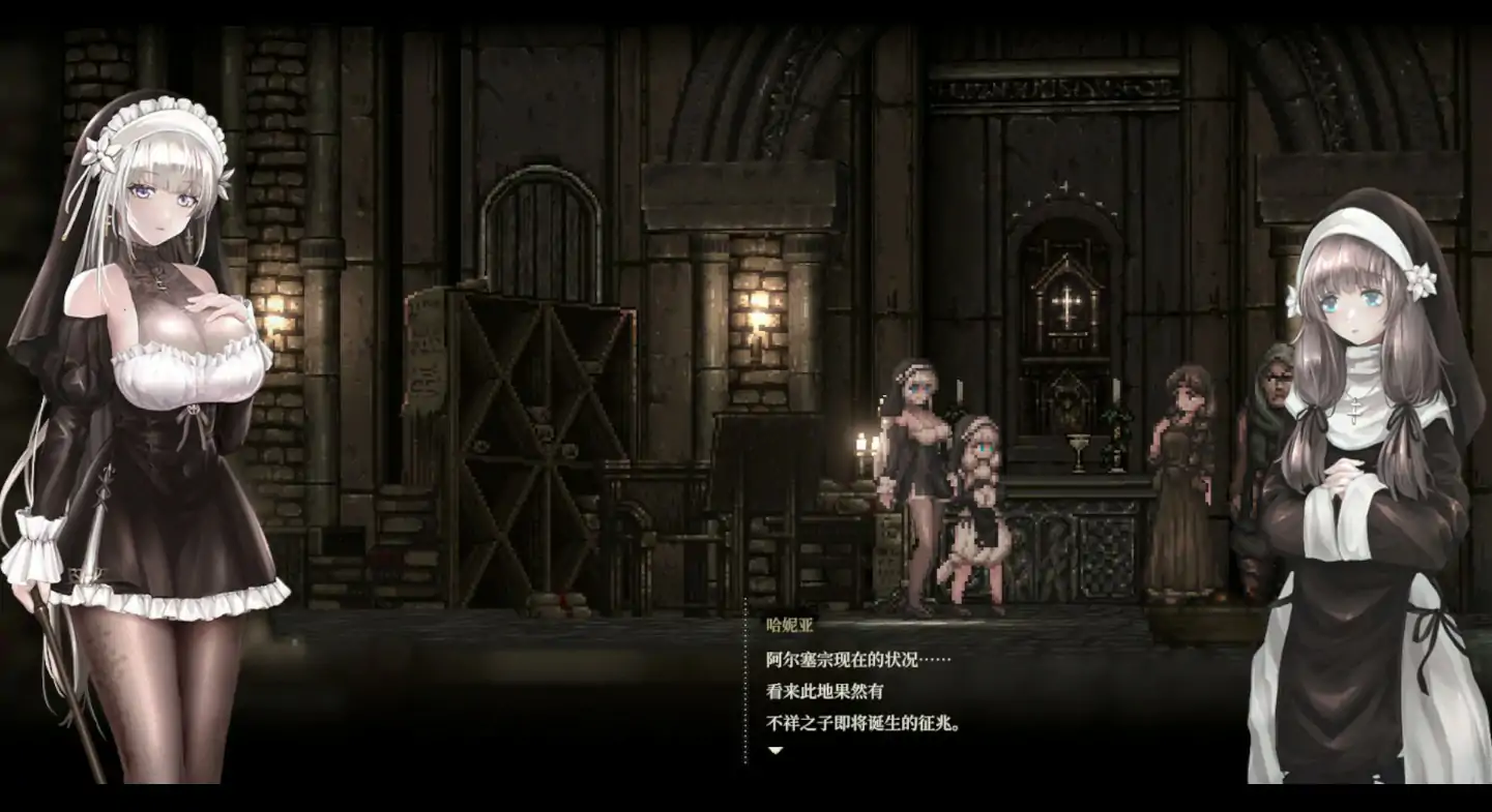 【日系ACT/2D/官中】哥特少女勇闯恶魔城2 V1.1.1 官方中文正式版【PC/1.98G/更新】 封面图 3