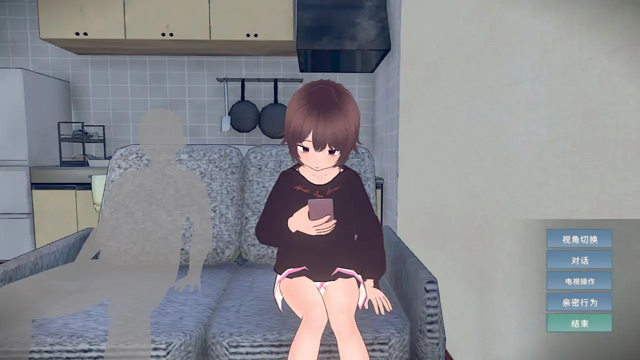 【日系SLG/2D/官中】理想的家里蹲生活～父女的亲密同居～官方中文体验版【PC/0.29G】 封面图 3