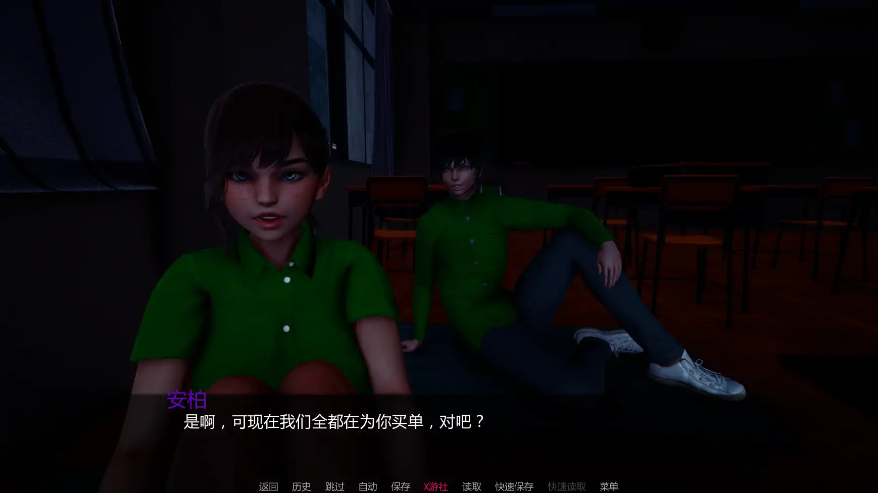 【亚洲SLG/AI汉化/3D】太阳的灰烬v0.40 AI汉化版【PC+安卓/4.56G/更新】 内容图 3