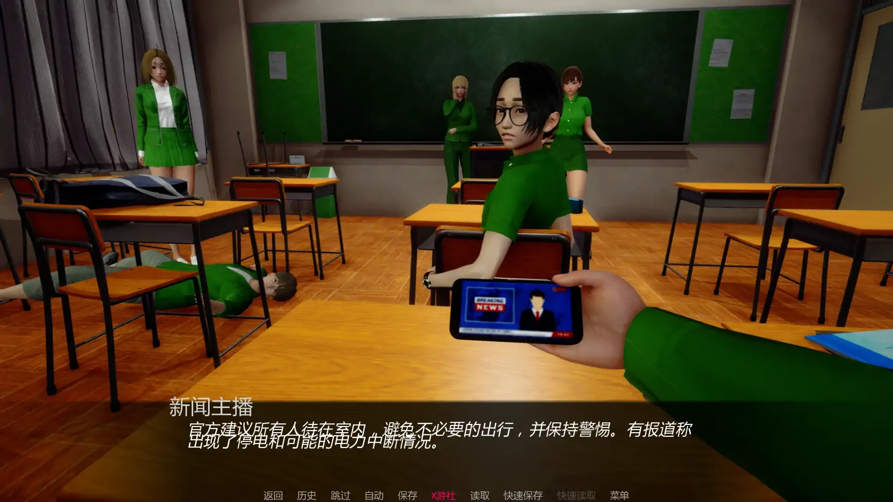 【亚洲SLG/AI汉化/3D】太阳的灰烬v0.40 AI汉化版【PC+安卓/4.56G/更新】 内容图 1