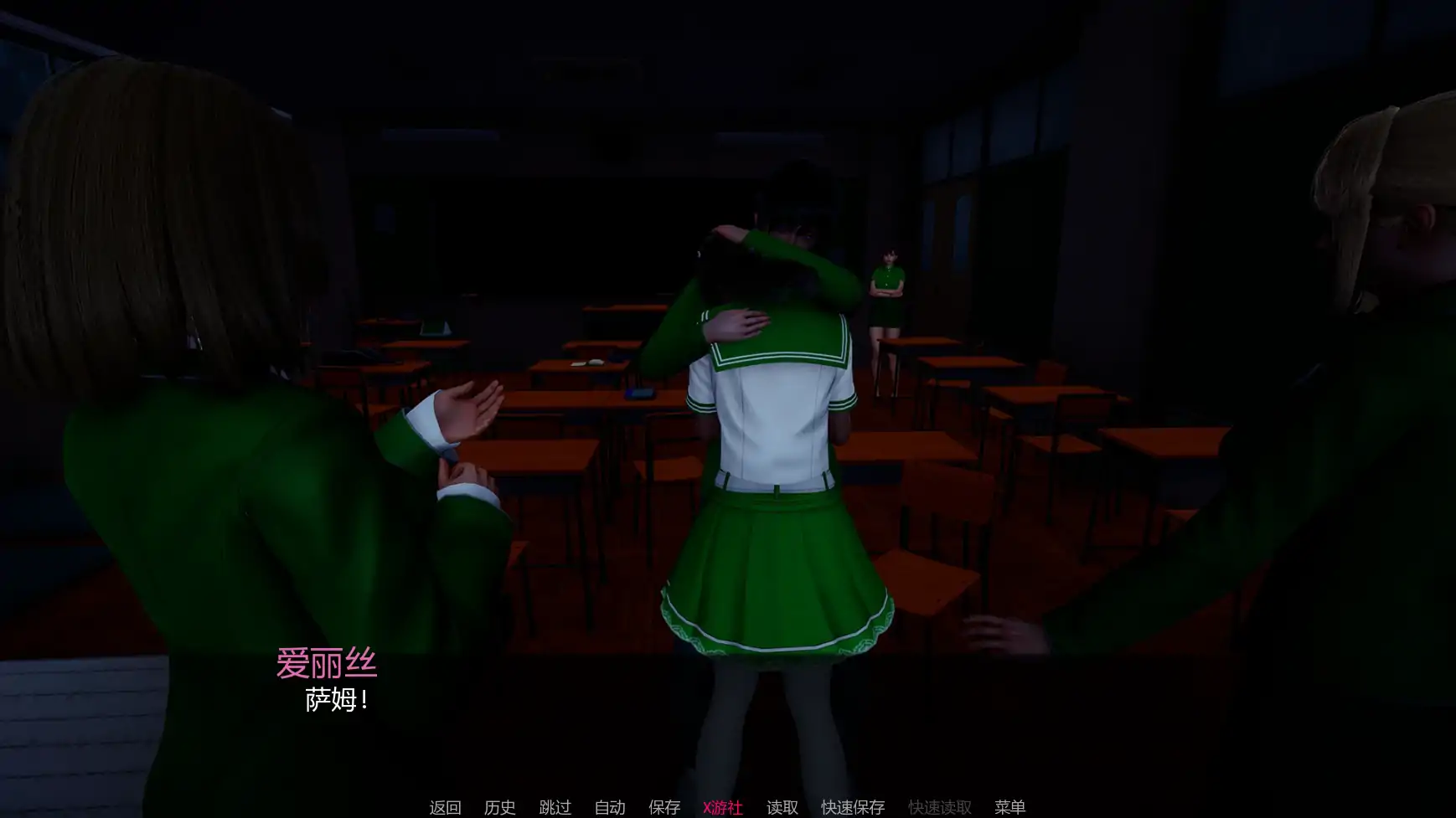 【亚洲SLG/AI汉化/3D】太阳的灰烬v0.40 AI汉化版【PC+安卓/4.56G/更新】 更新图 1
