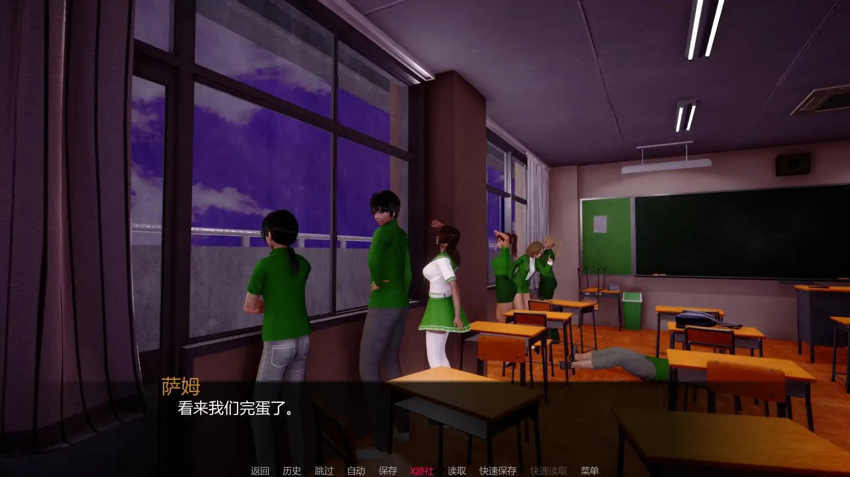 【亚洲SLG/AI汉化/3D】太阳的灰烬v0.40 AI汉化版【PC+安卓/4.56G/更新】 封面图 3