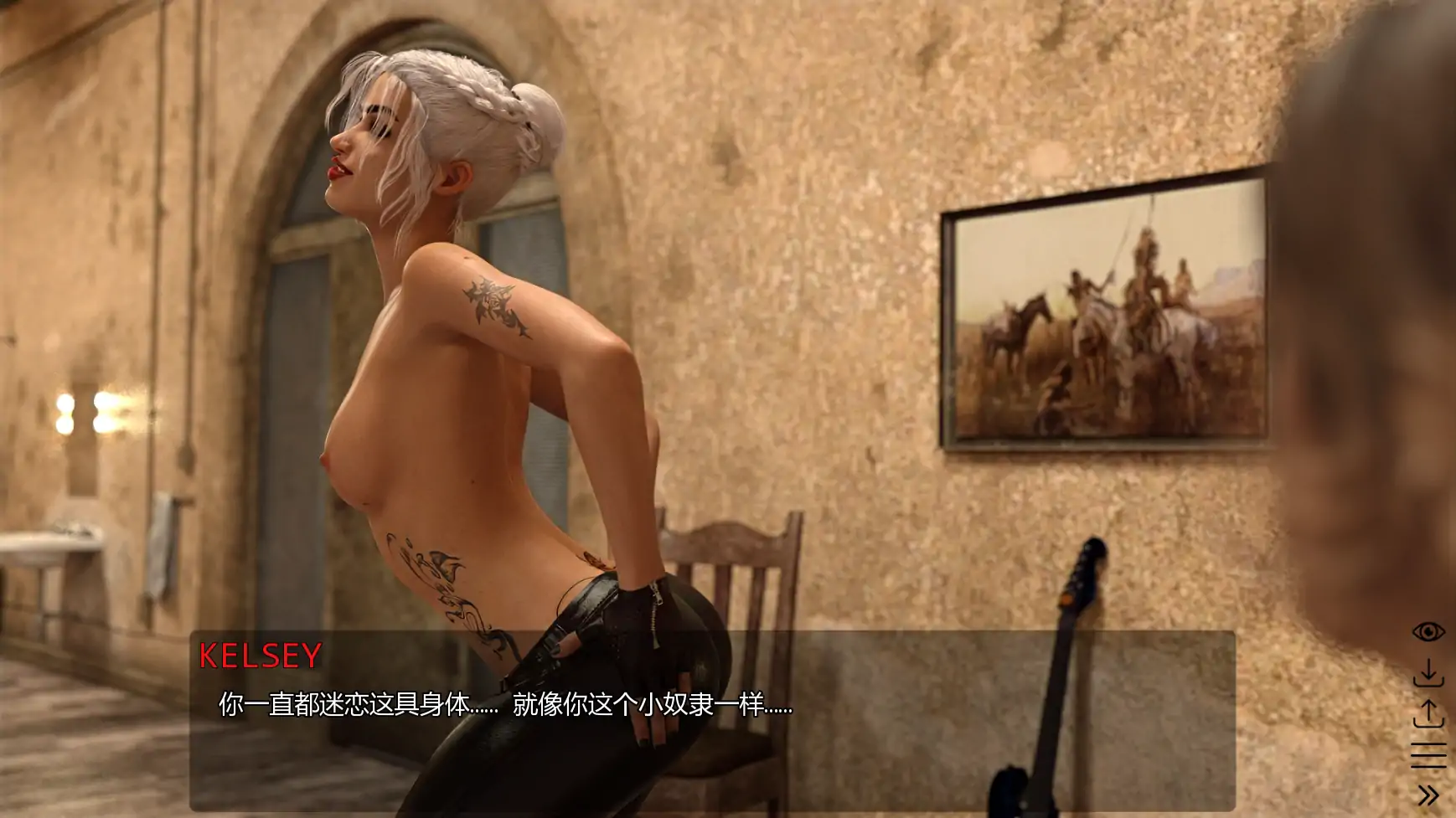 【欧美SLG/AI汉化/3D】旅程:重生S1Ep.1v1 AI汉化版【PC+安卓/3.29G/首发】 内容图 1