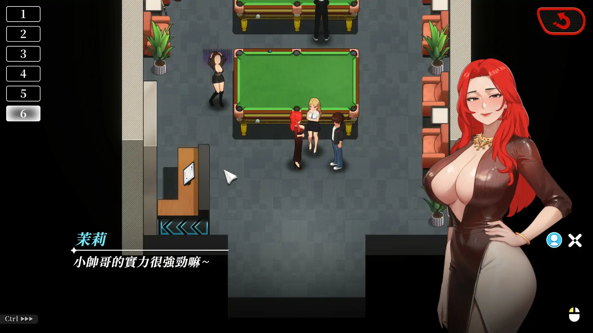 【日系SLG/2D/官中】幸福岛幻想V1.0.7.1 官方中文正式步兵版【PC/4G/更新】 封面图 2