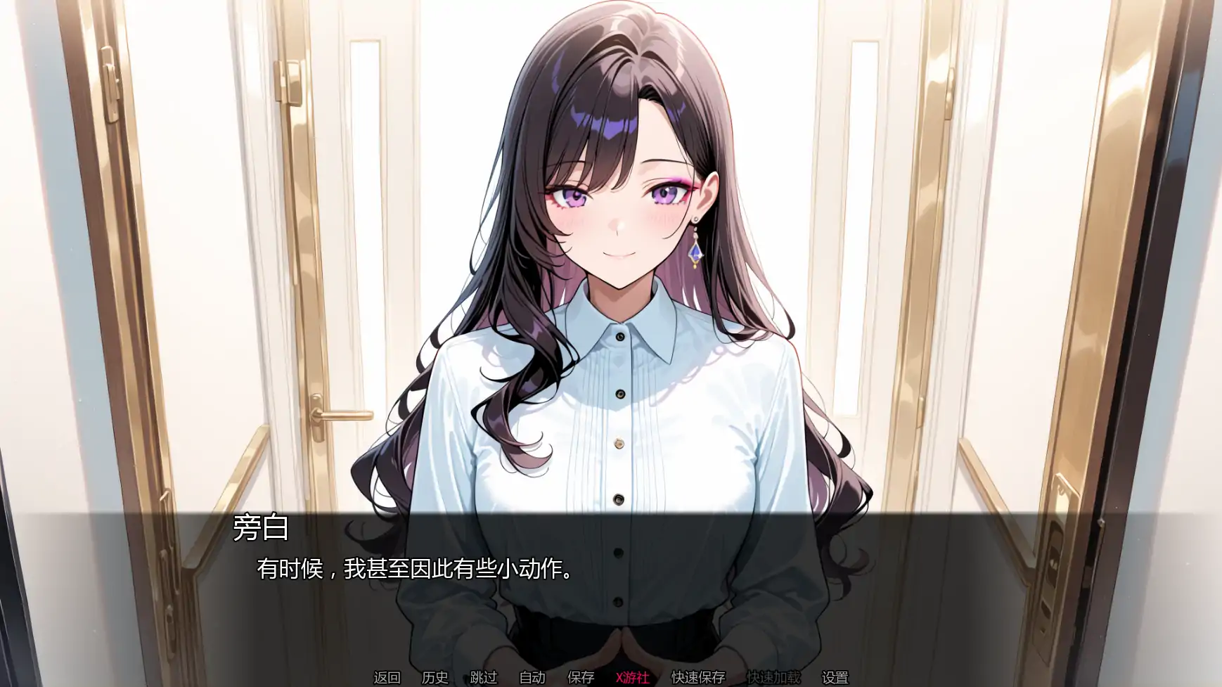 【日系SLG/AI汉化/2D】未曾告知你的秘密Ch.5v0.5.0 AI汉化版【PC+安卓/1.52G/更新】 封面图 2
