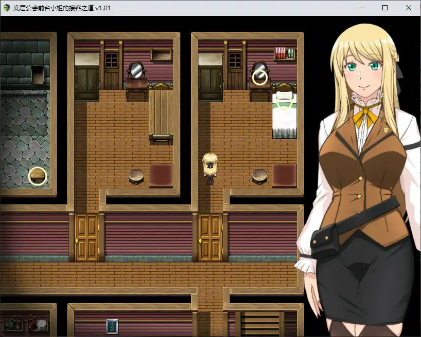 【日系RPG/2D/官中】底层公会前台小姐的接客之道 官方中文步兵版【PC/0.8G】 封面图 3