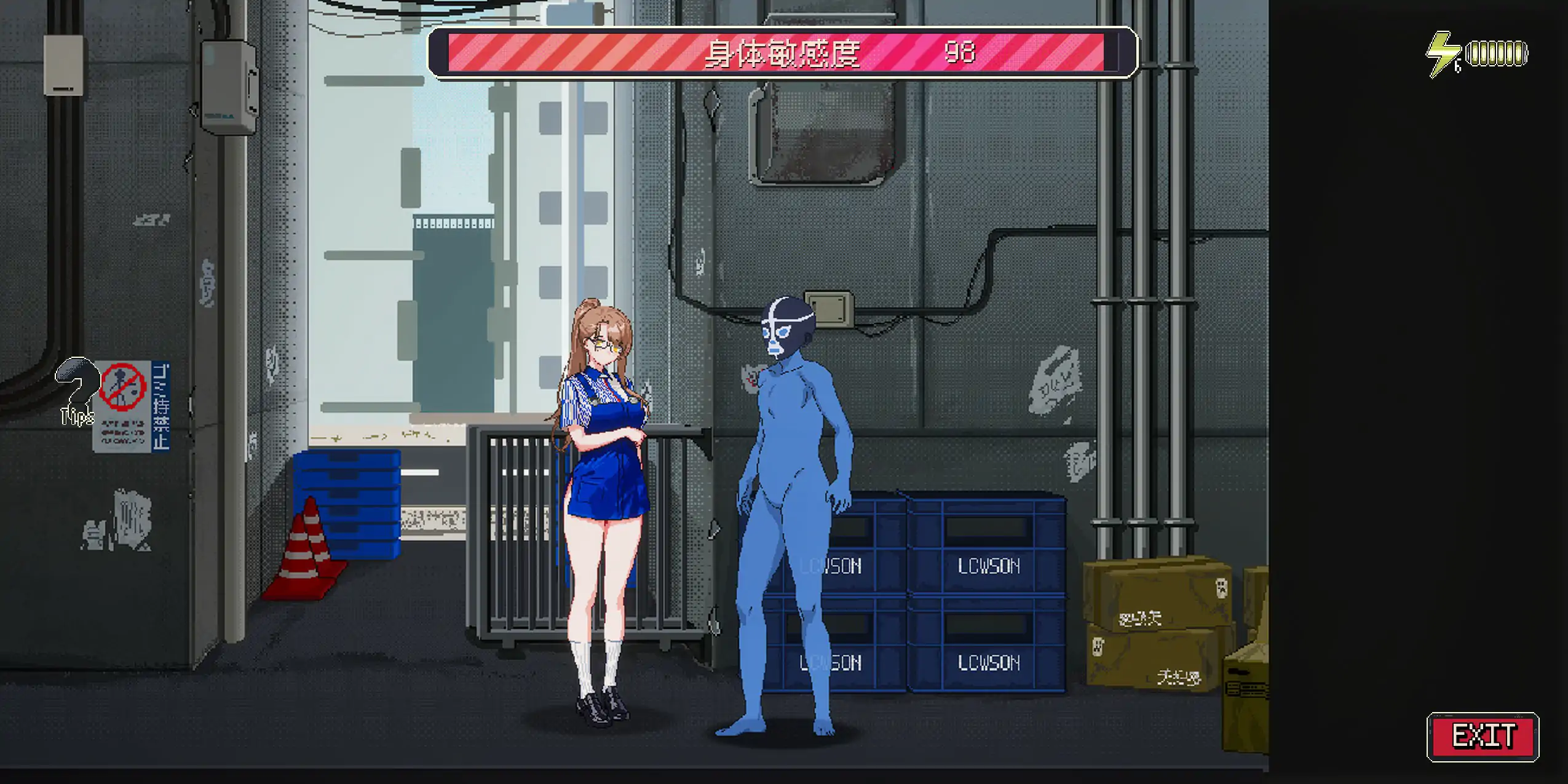 【日系SLG/2D/官中】清洁工传奇V1.04 官方中文正式版【PC/0.55G】 封面图 3