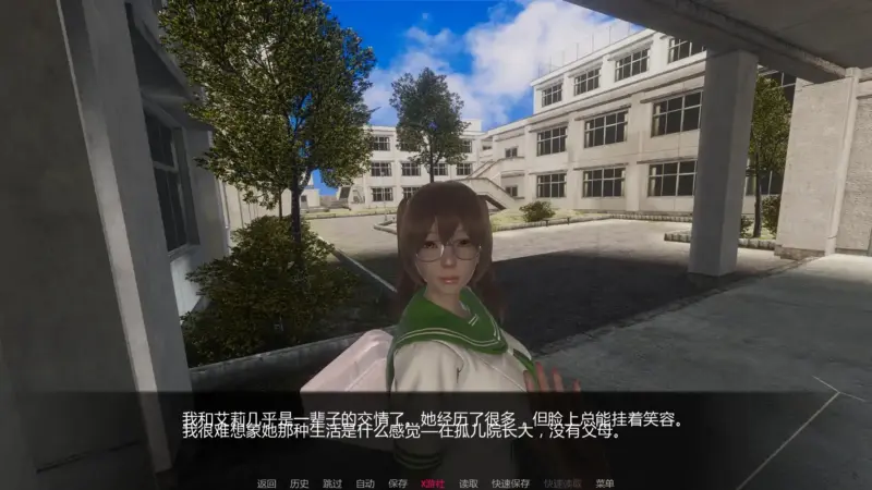 【亚洲SLG/AI汉化/3D】太阳的灰烬v0.40 AI汉化版【PC+安卓/4.56G/更新】-X游