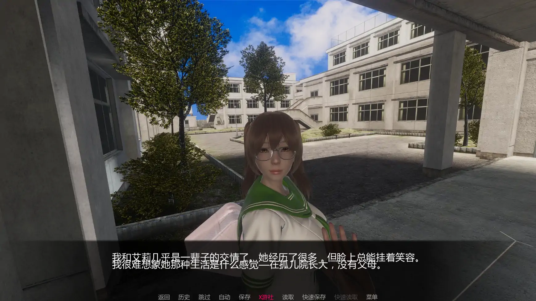【亚洲SLG/AI汉化/3D】太阳的灰烬v0.40 AI汉化版【PC+安卓/4.56G/更新】 封面图 1