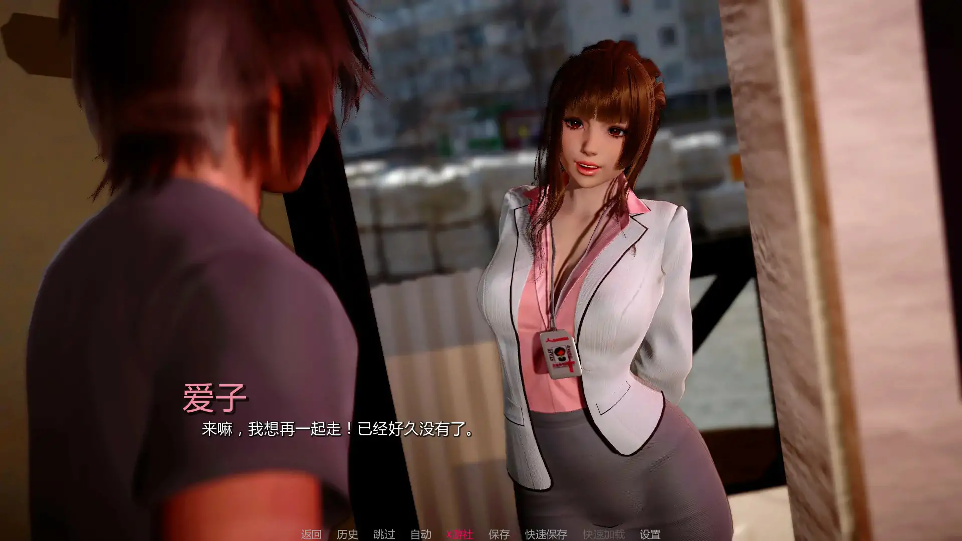 【亚洲SLG/AI汉化/3D】王的叛乱v0.1.1 AI汉化版【PC+安卓/0.96G/更新】 封面图 2