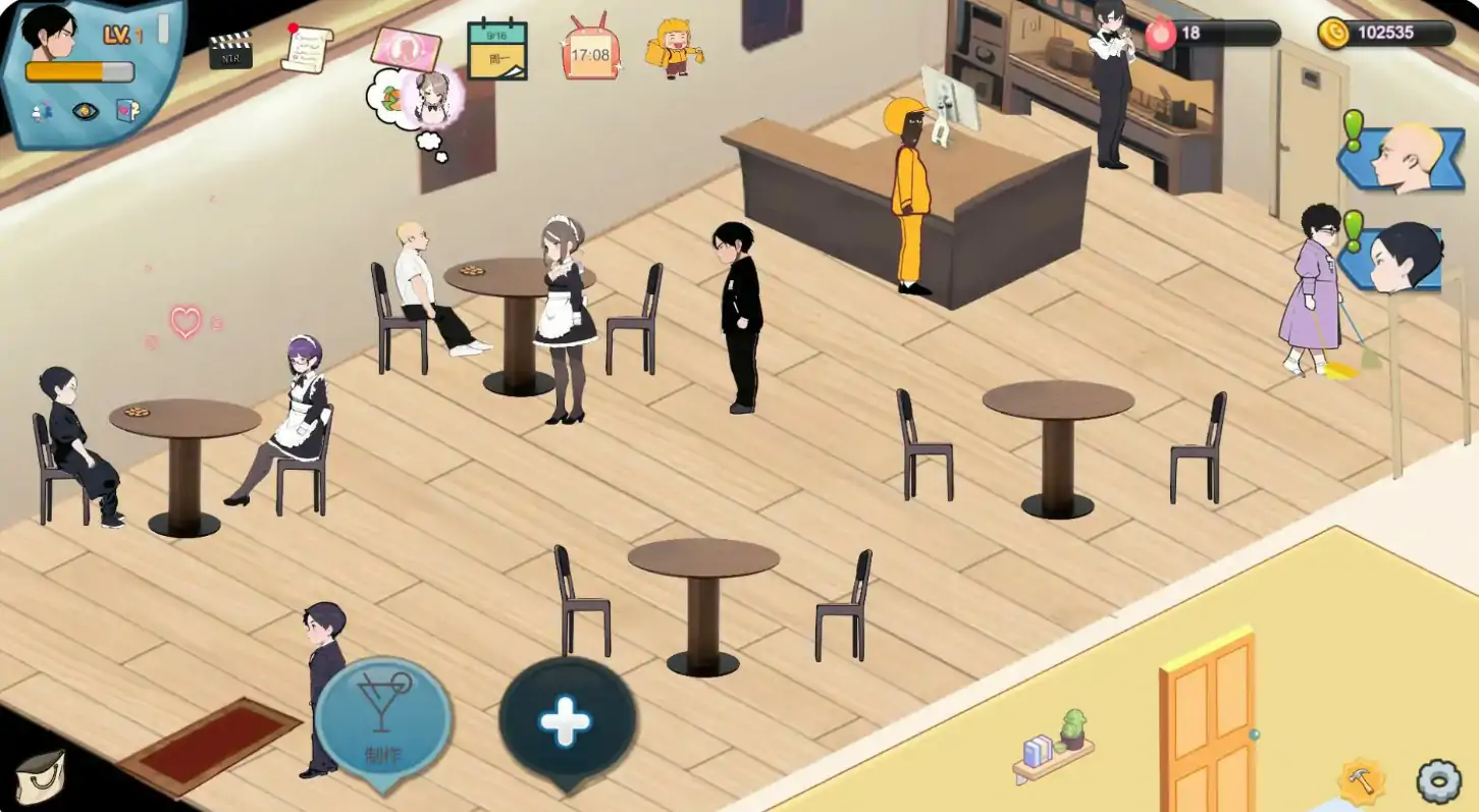 【国产SLG/2D/官中】黑山恋爱咖啡厅V3.6.3 官方中文版【PC/0.3G/更新】 封面图 3