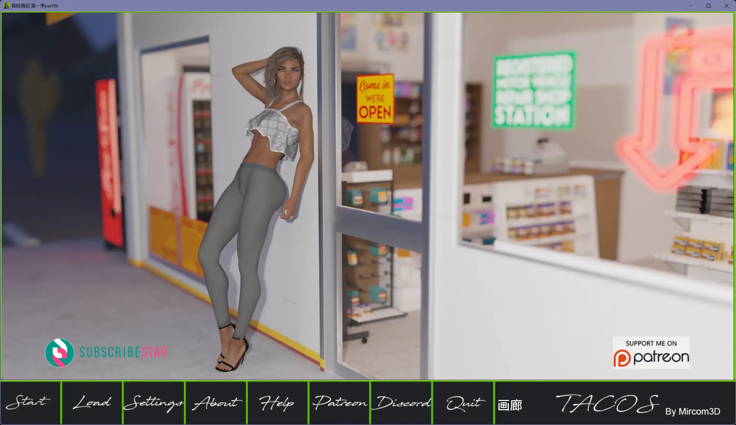 【欧美SLG/AI汉化/画廊解锁】冒险情侣 第二季season2 AI汉化版【PC/5.76G/更新】 封面图 2
