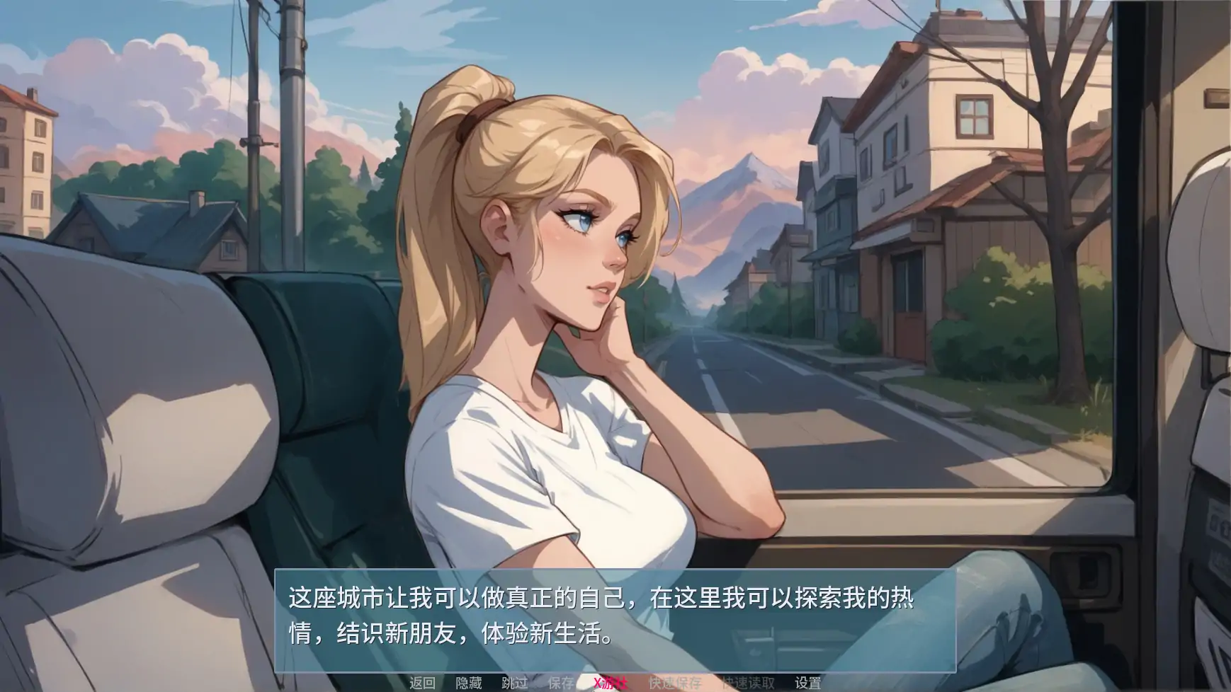 【欧美SLG/AI汉化/2D】梦幻城市v0.6.2 AI汉化版【PC+安卓/1.16G/更新】 封面图 2