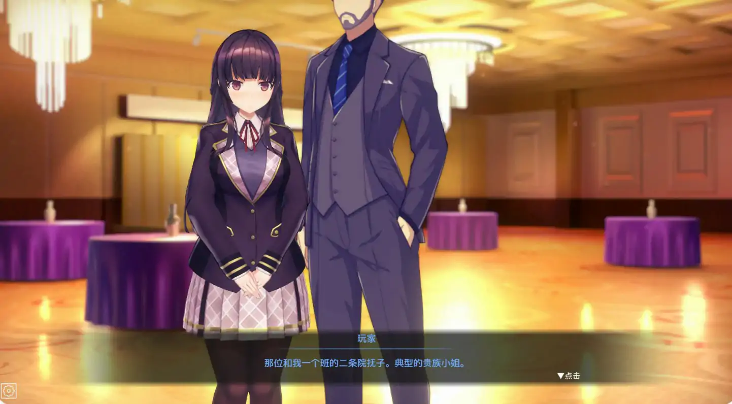 【日系SLG/2D/官中】用洗脑APP肆意玩弄狂妄大小姐2 V1.0.5 官方中文正式版【PC/0.58G/更新】 封面图 2