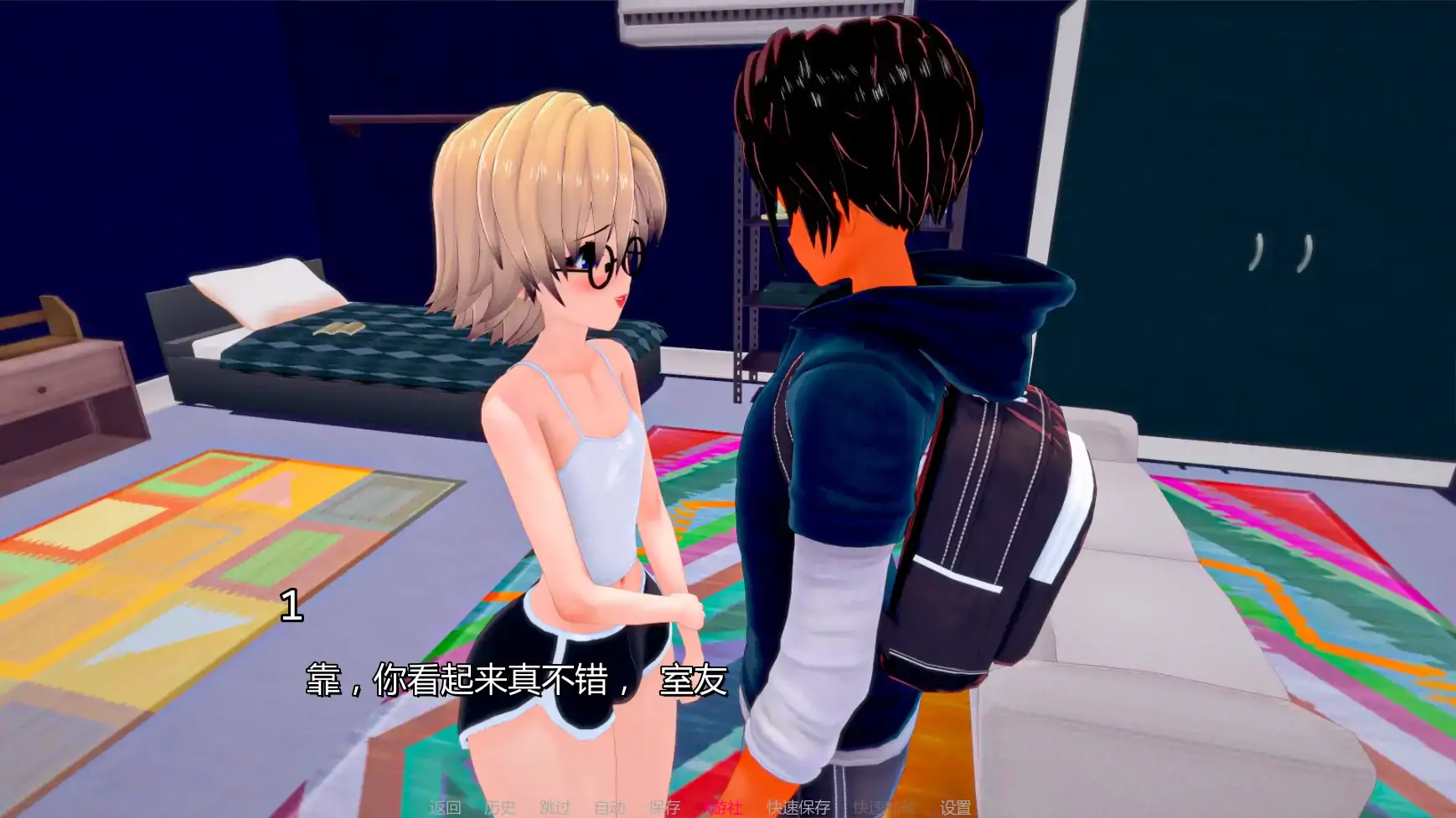 【日系SLG/AI汉化/3D】我们需要钱v1.1 AI汉化版【PC+安卓/0.99G/更新】 更新图 1