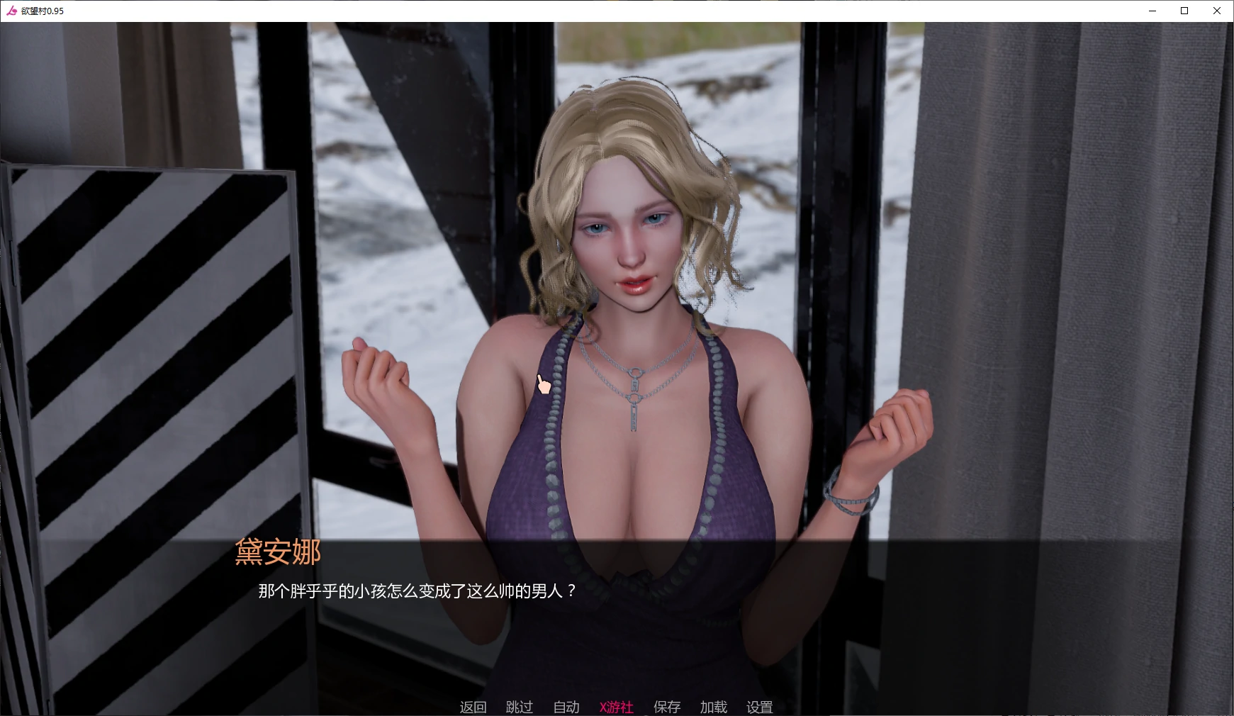【亚洲SLG/AI汉化/乱伦】欲望村0.95 AI汉化版【PC+安卓/6.2G/更新】 封面图 2