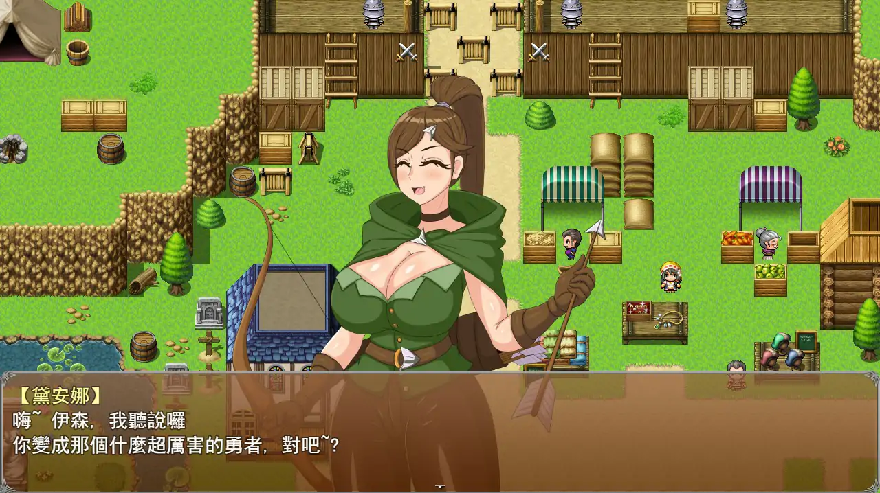 【日系SLG/2D/官中】种付勇者传2 V0.2 官方中文步兵版【PC/0.48G】 内容图 2