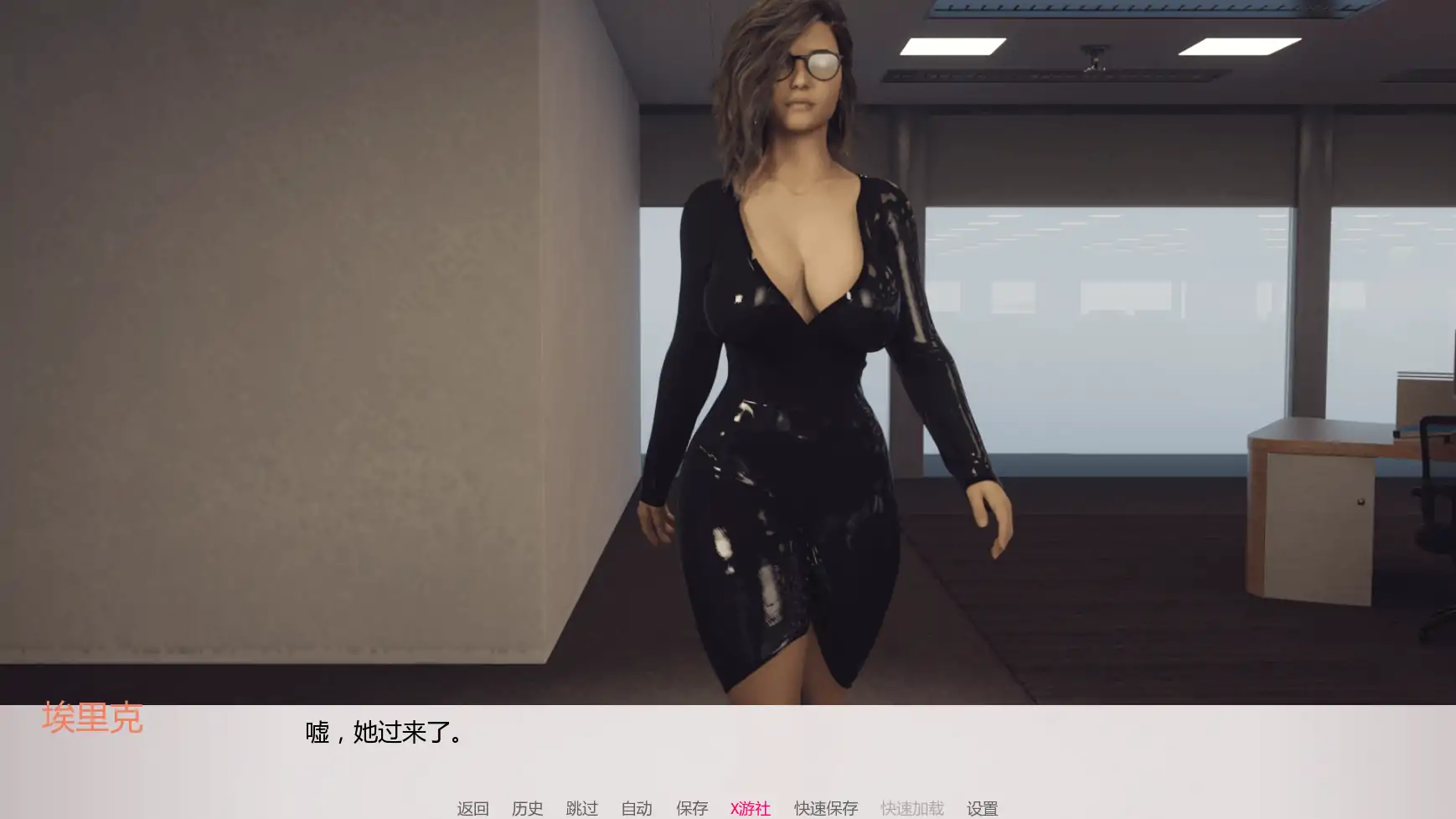 【欧美SLG/AI汉化/3D】淘气的妻子v0.53 AI汉化版【PC+安卓/3.37G/更新】 内容图 3