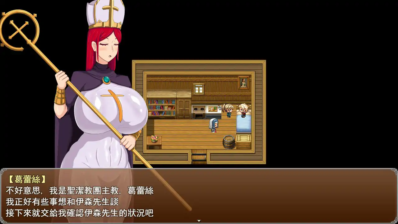 【日系SLG/2D/官中】种付勇者传2 V0.2 官方中文步兵版【PC/0.48G】 封面图 3
