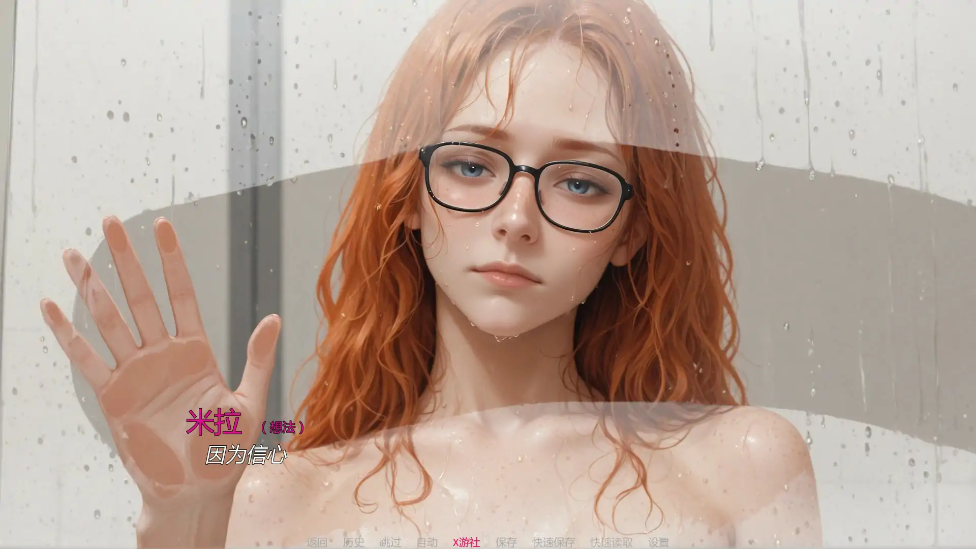 【欧美SLG/AI汉化/画廊解锁】米拉AI v1.5.3public AI汉化版【PC+安卓/3.41G/更新】 封面图 2