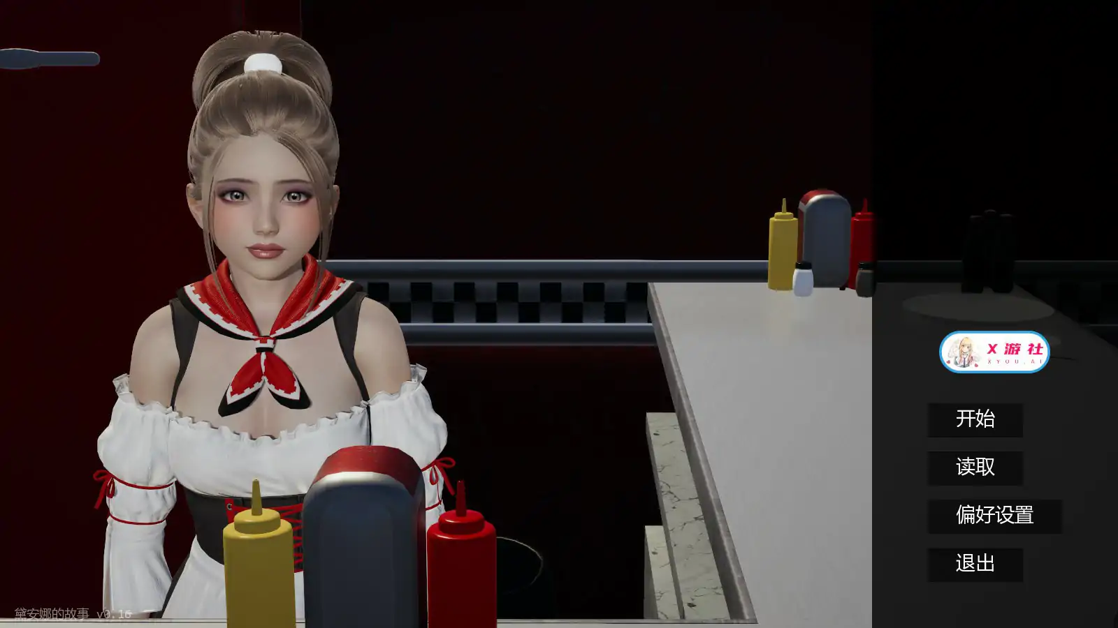 【亚洲SLG/AI汉化/3D】戴安娜的故事v0.16 AI汉化版【PC+安卓/0.8G/更新】 封面图 1