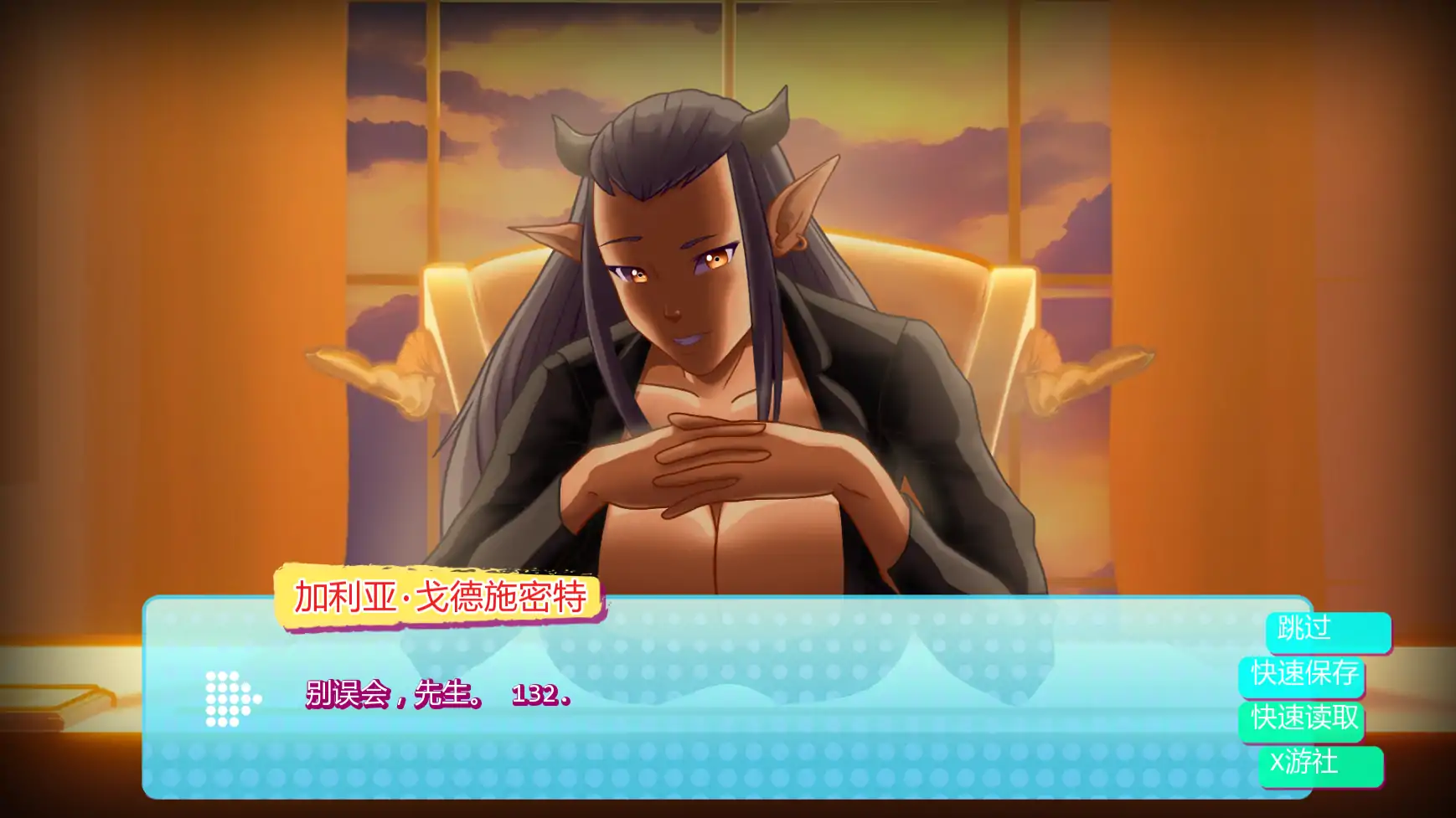 【欧美SLG/AI汉化/2D】英雄大学Hv0.5.1 AI汉化版【PC+安卓/1.21G/更新】 封面图 3