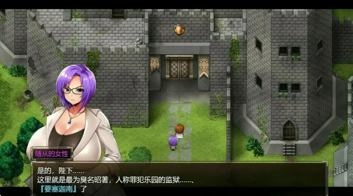 【日系RPG/2D/官中】卡琳·监狱长 V1.3.1.7 官方中文版【PC/2.8G/更新】 封面图 2